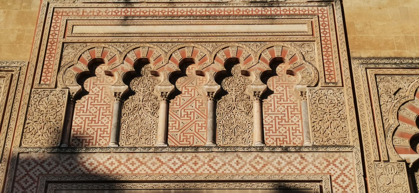 Madinat Al Zahra, la cité perdue d'Al-Andalus